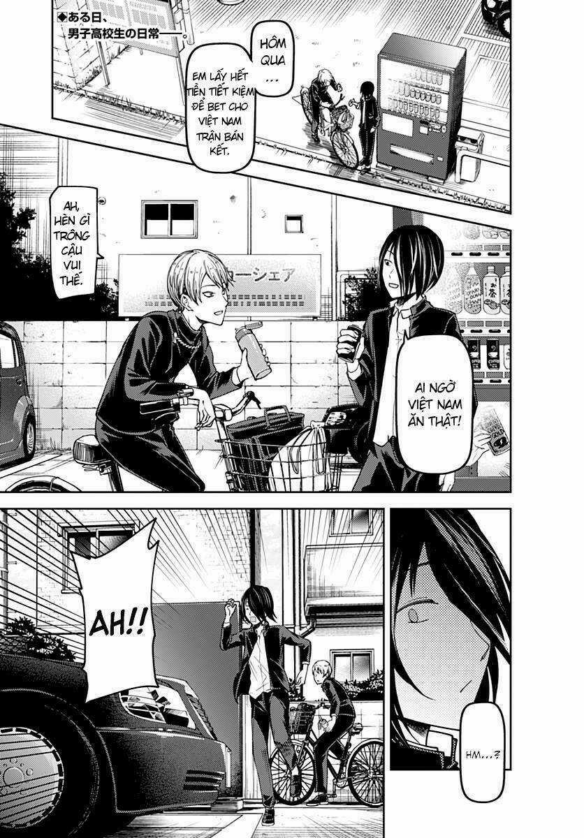 Đối Phương Phải Tỏ Tình Trước Chapter 83.5 trang 3