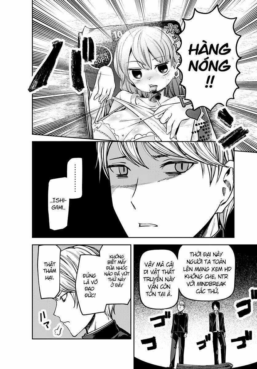 Đối Phương Phải Tỏ Tình Trước Chapter 83.5 trang 4