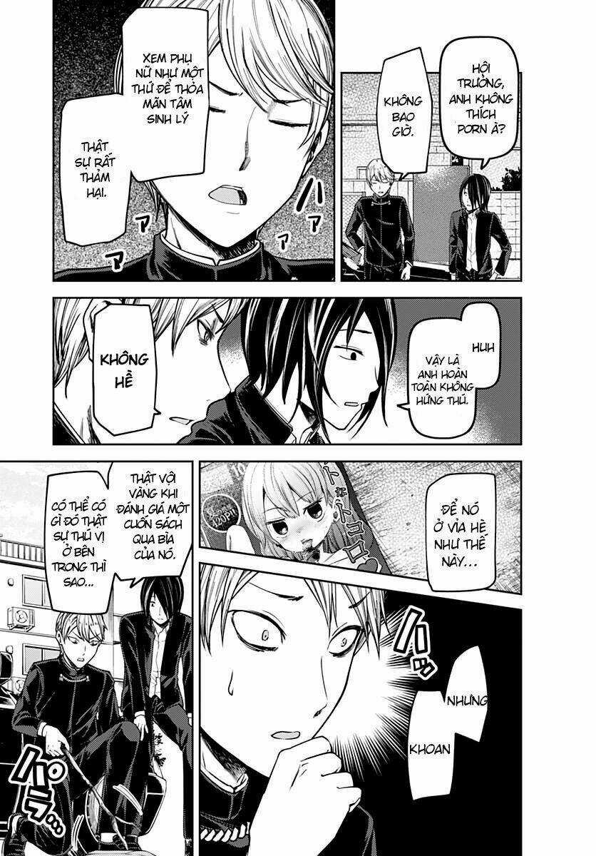 Đối Phương Phải Tỏ Tình Trước Chapter 83.5 trang 5