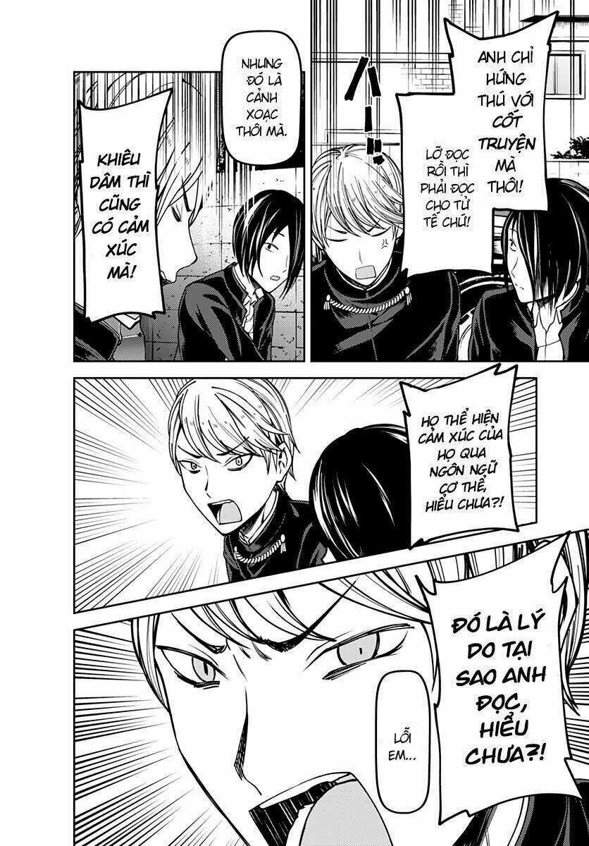 Đối Phương Phải Tỏ Tình Trước Chapter 83.5 trang 8