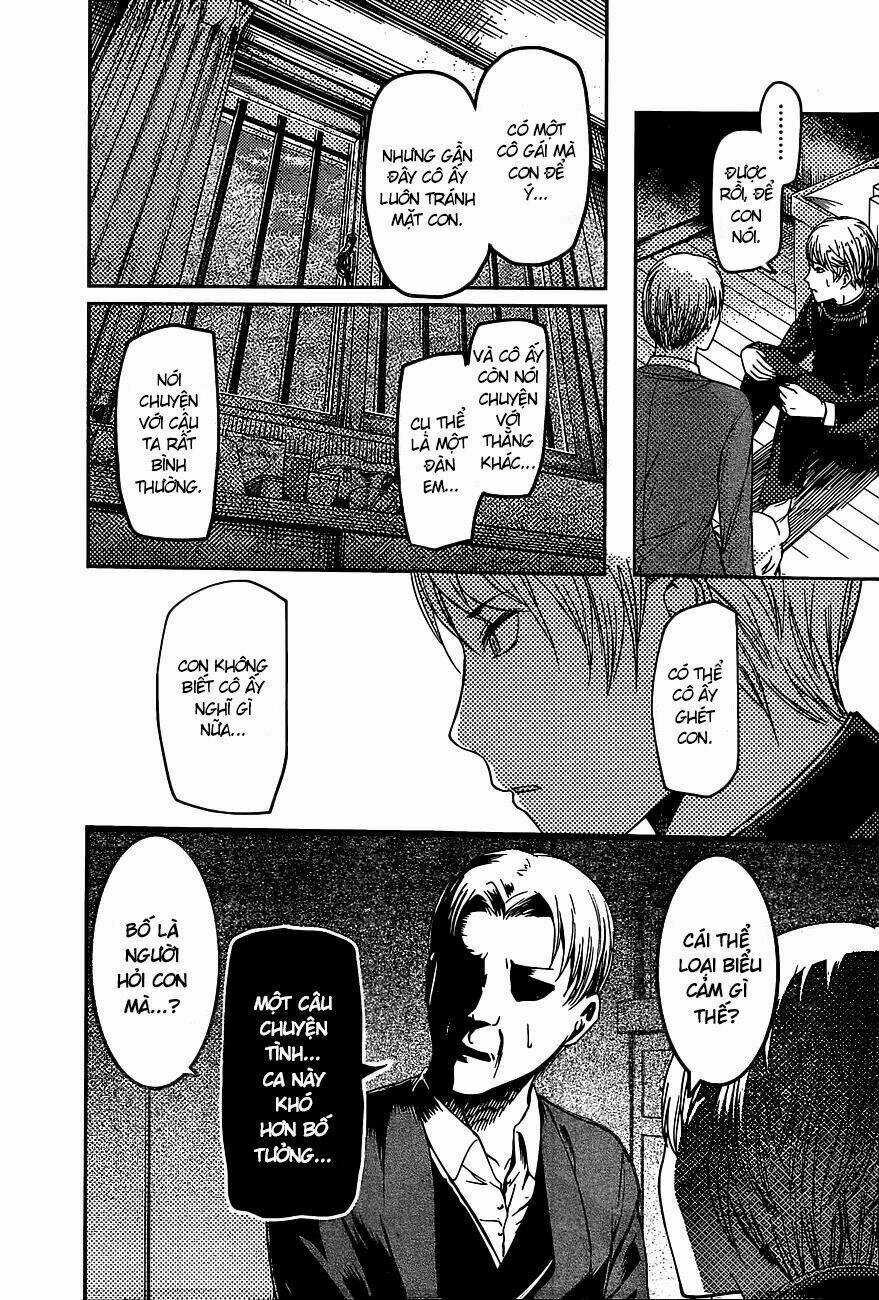 Đối Phương Phải Tỏ Tình Trước Chapter 83 trang 16