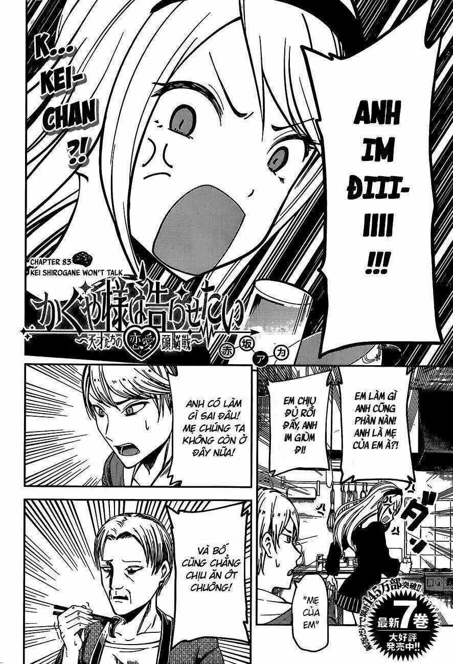 Đối Phương Phải Tỏ Tình Trước Chapter 83 trang 4