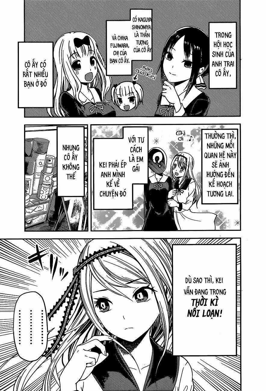 Đối Phương Phải Tỏ Tình Trước Chapter 83 trang 9