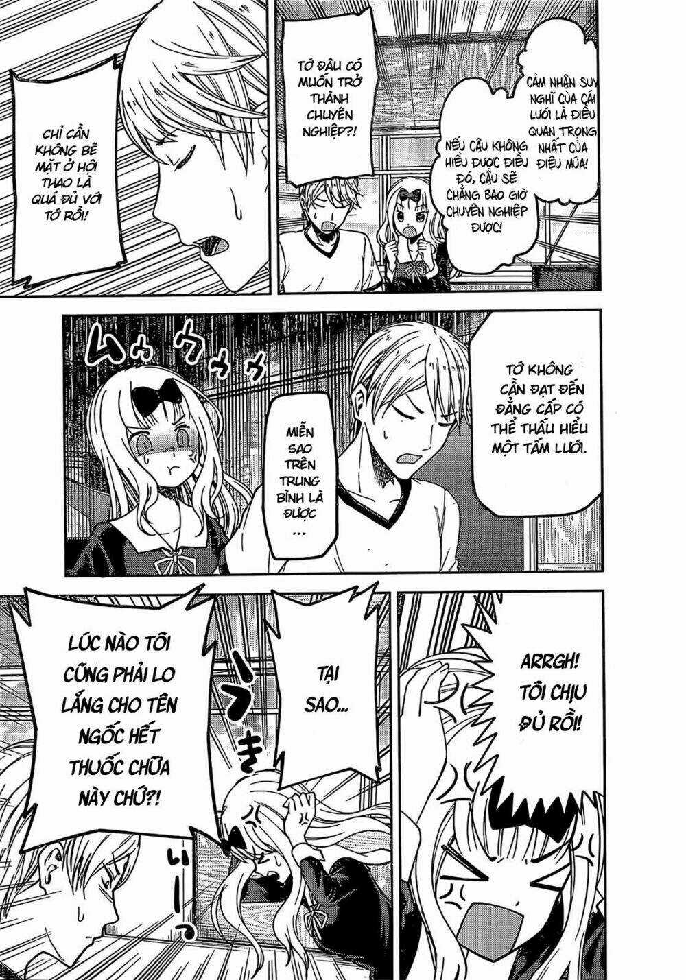 Đối Phương Phải Tỏ Tình Trước Chapter 84 trang 10