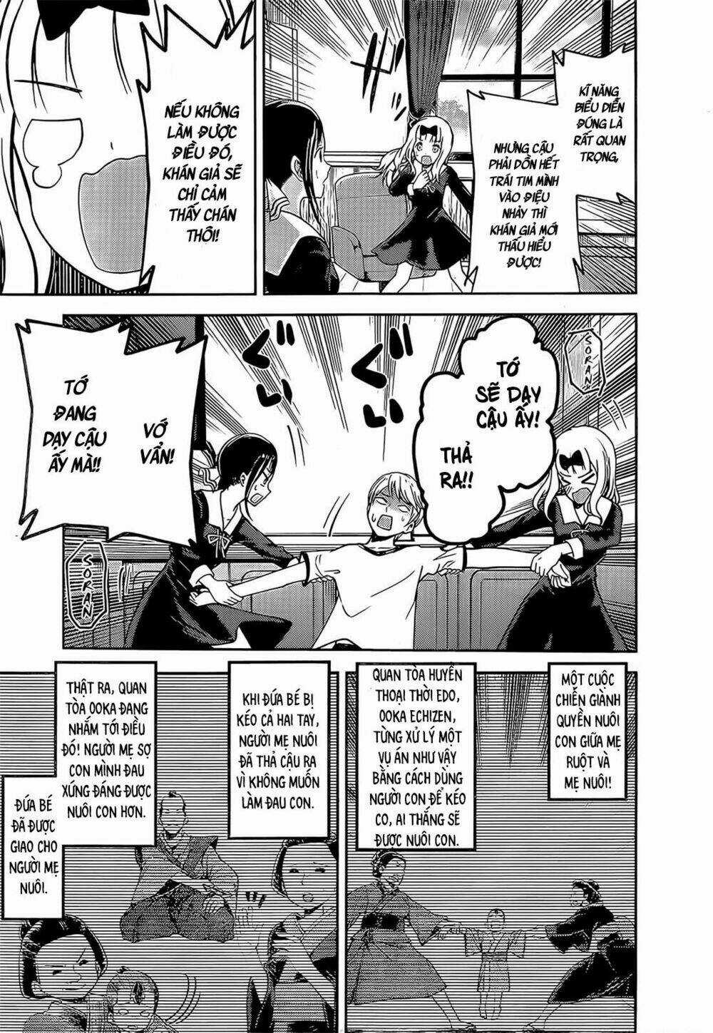 Đối Phương Phải Tỏ Tình Trước Chapter 84 trang 20