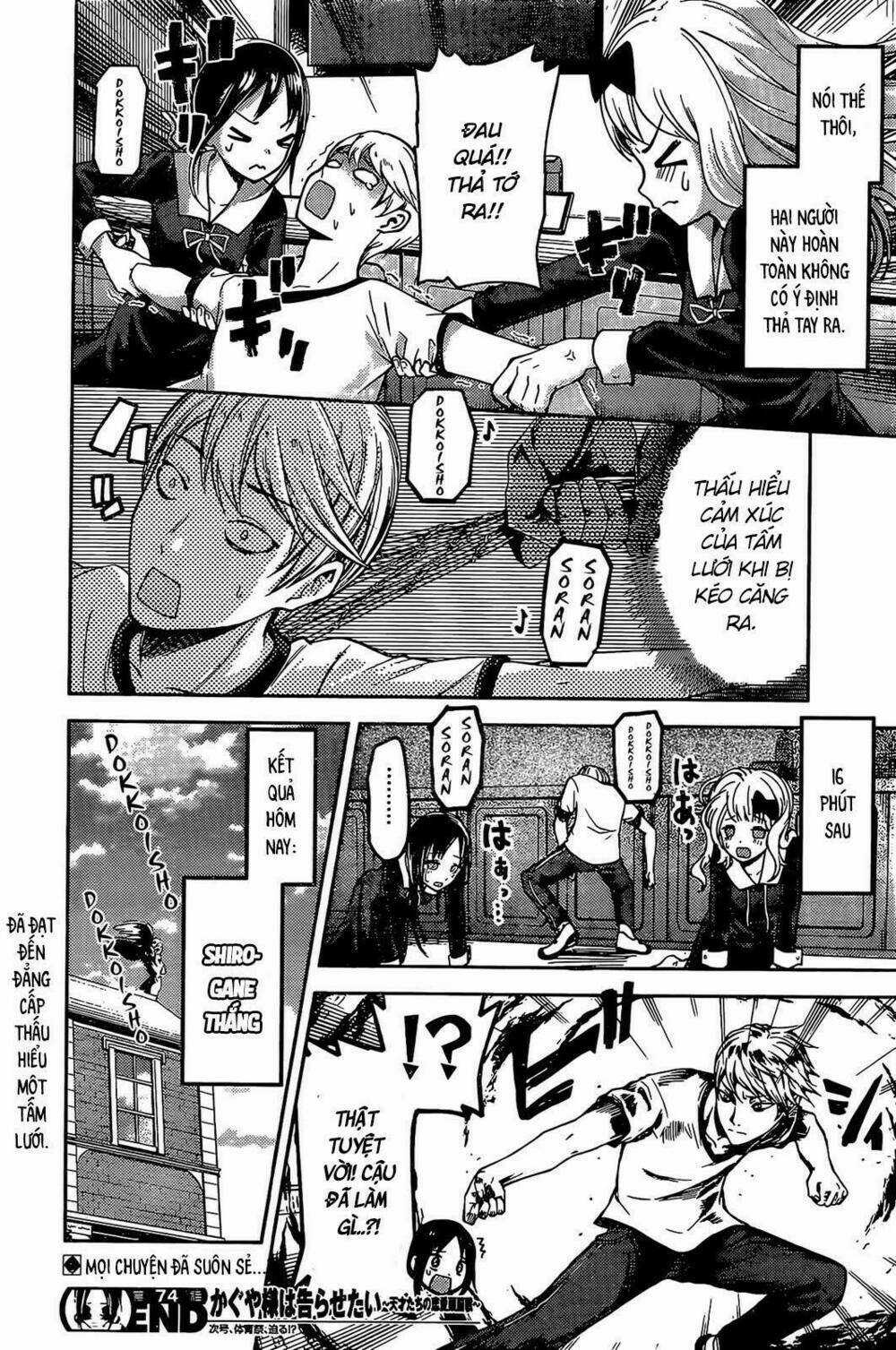 Đối Phương Phải Tỏ Tình Trước Chapter 84 trang 21