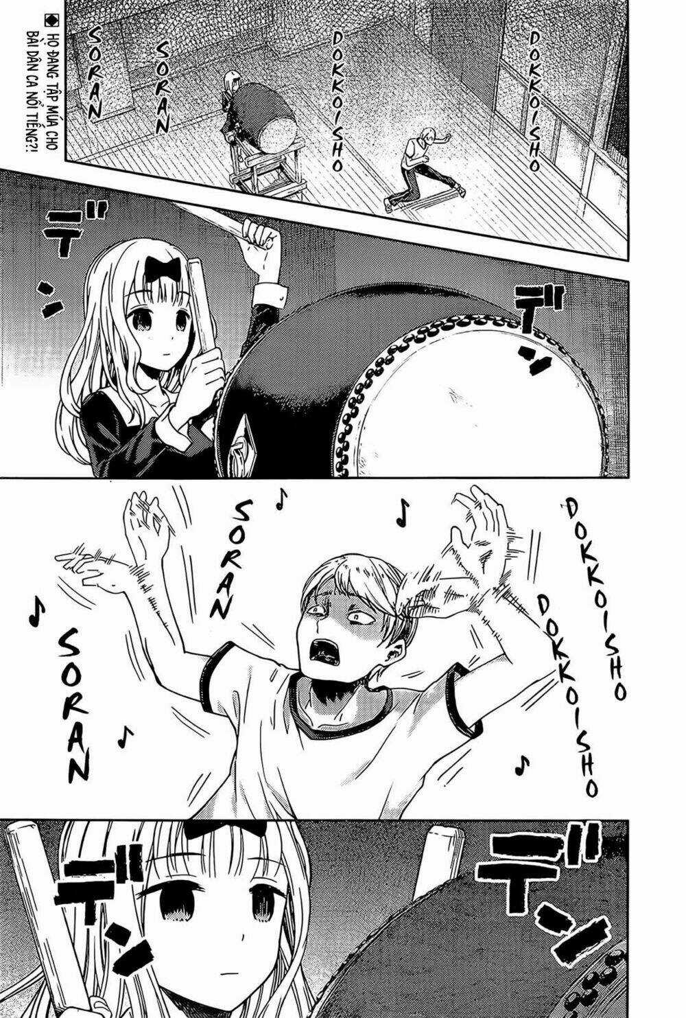 Đối Phương Phải Tỏ Tình Trước Chapter 84 trang 4