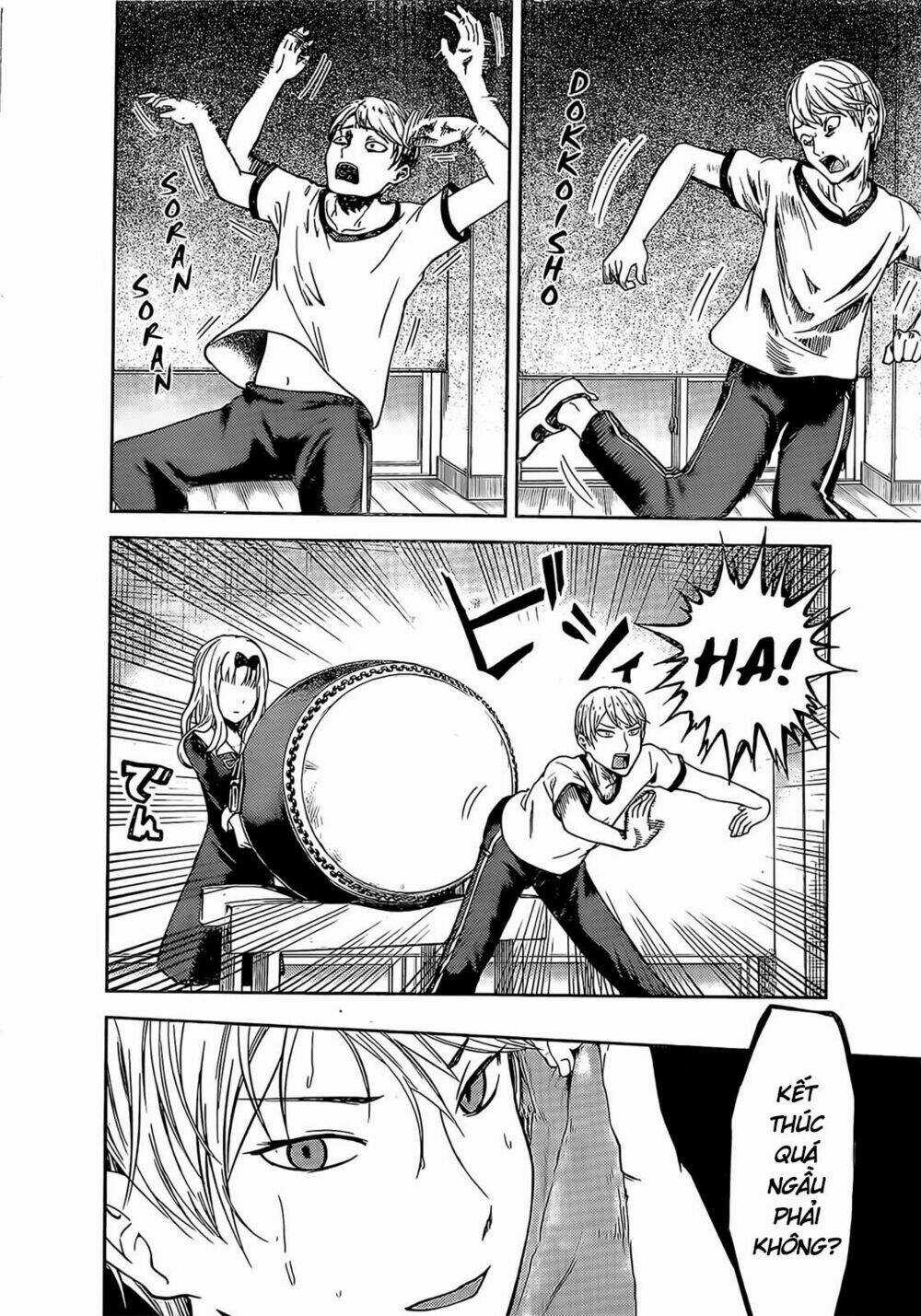 Đối Phương Phải Tỏ Tình Trước Chapter 84 trang 5