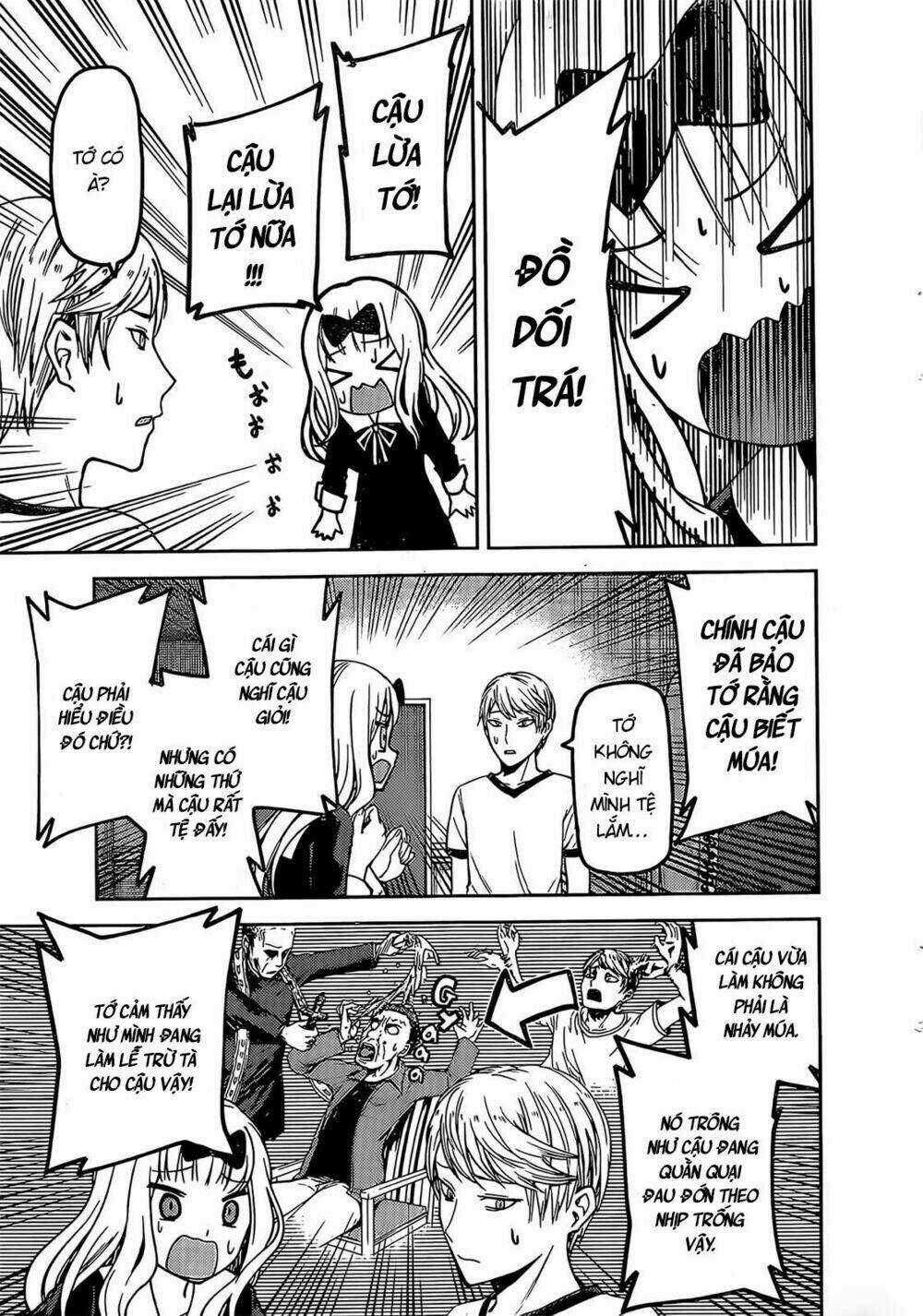 Đối Phương Phải Tỏ Tình Trước Chapter 84 trang 6