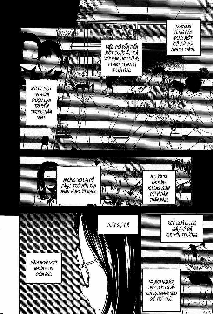 Đối Phương Phải Tỏ Tình Trước Chapter 85 trang 16