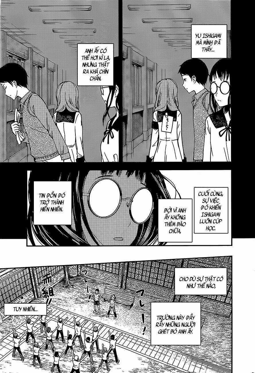 Đối Phương Phải Tỏ Tình Trước Chapter 85 trang 17