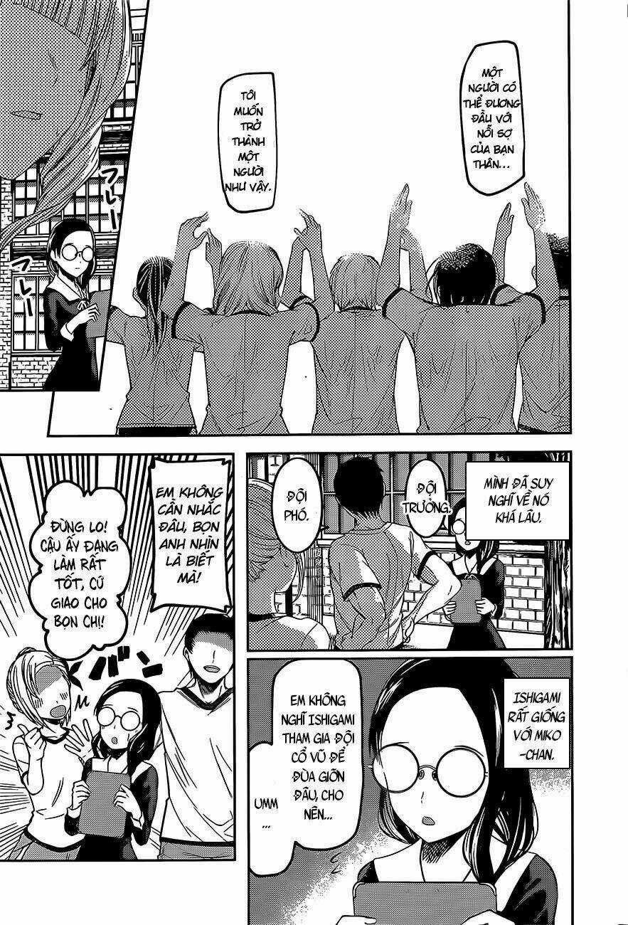 Đối Phương Phải Tỏ Tình Trước Chapter 85 trang 19