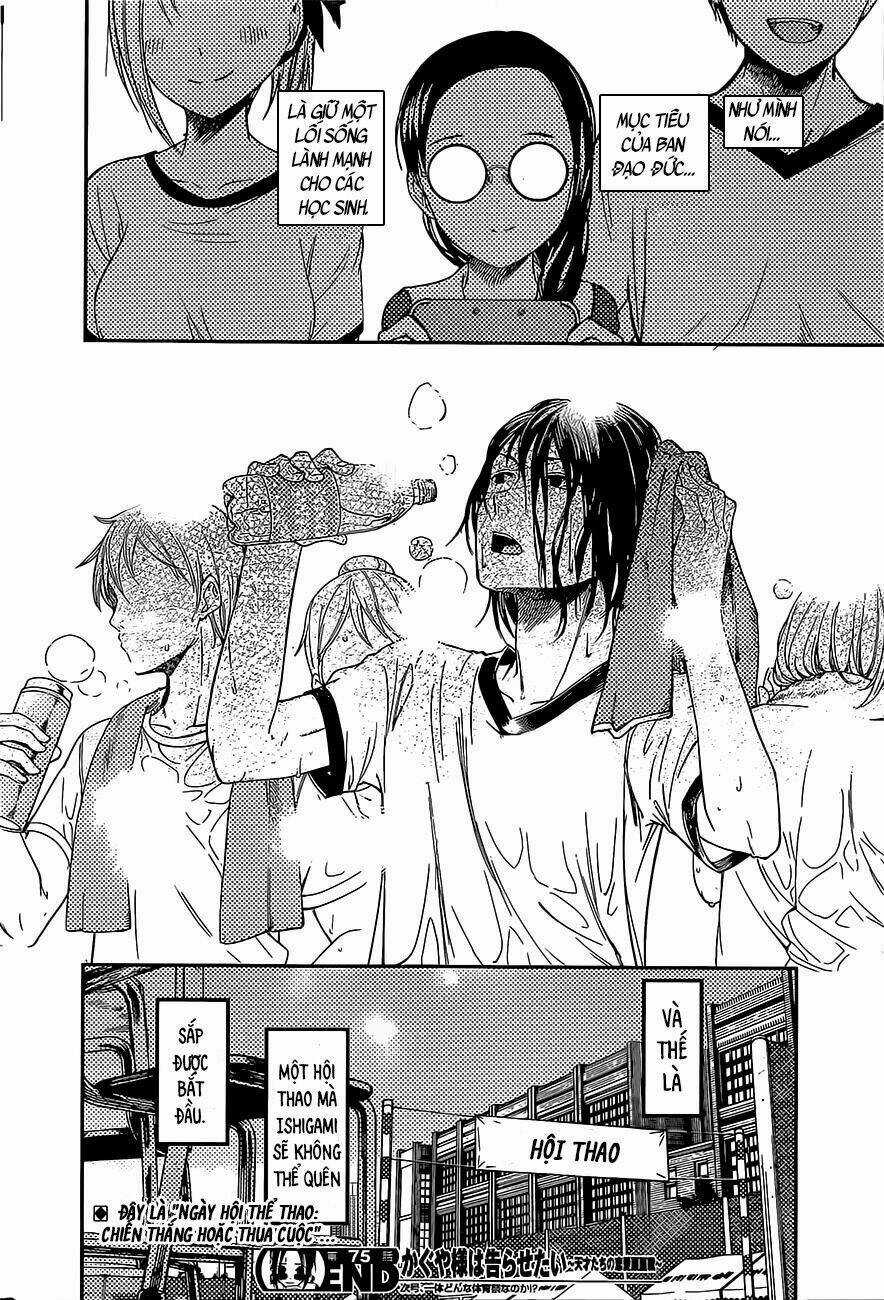 Đối Phương Phải Tỏ Tình Trước Chapter 85 trang 20