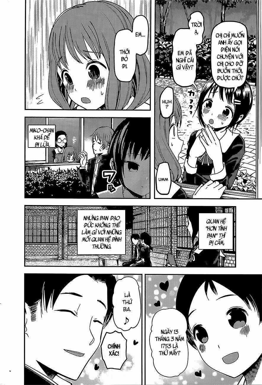 Đối Phương Phải Tỏ Tình Trước Chapter 85 trang 8