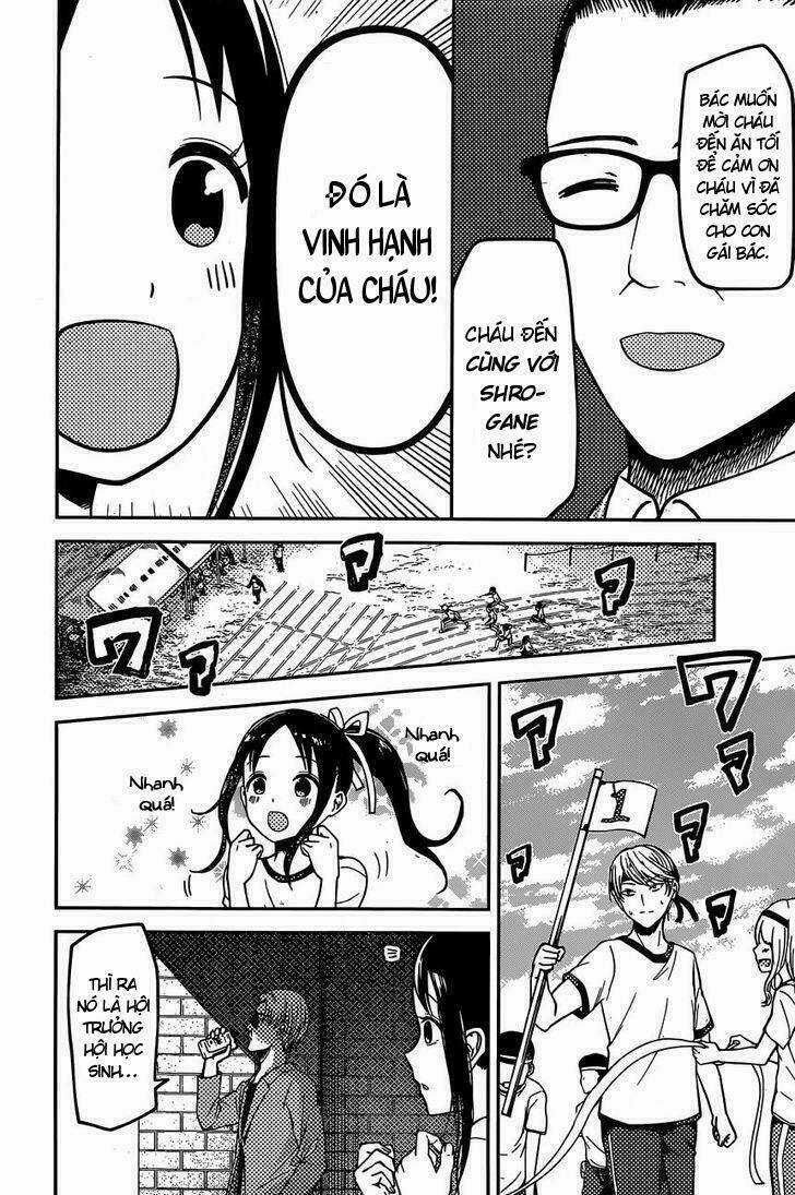 Đối Phương Phải Tỏ Tình Trước Chapter 86 trang 10