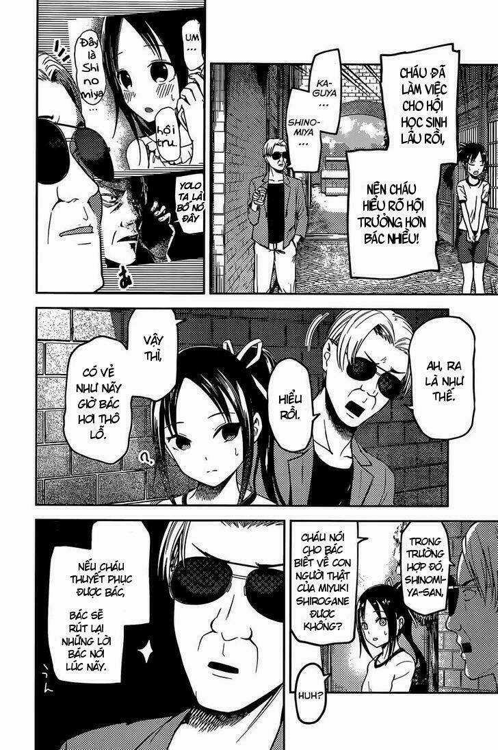 Đối Phương Phải Tỏ Tình Trước Chapter 86 trang 12