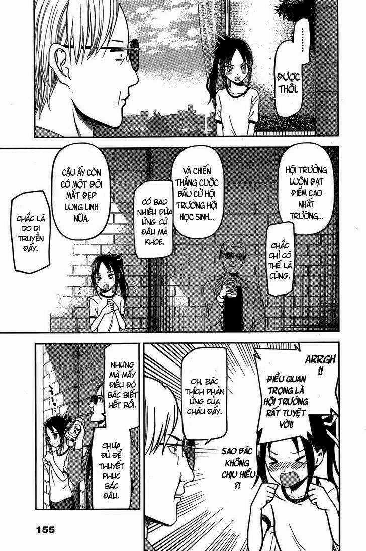 Đối Phương Phải Tỏ Tình Trước Chapter 86 trang 13