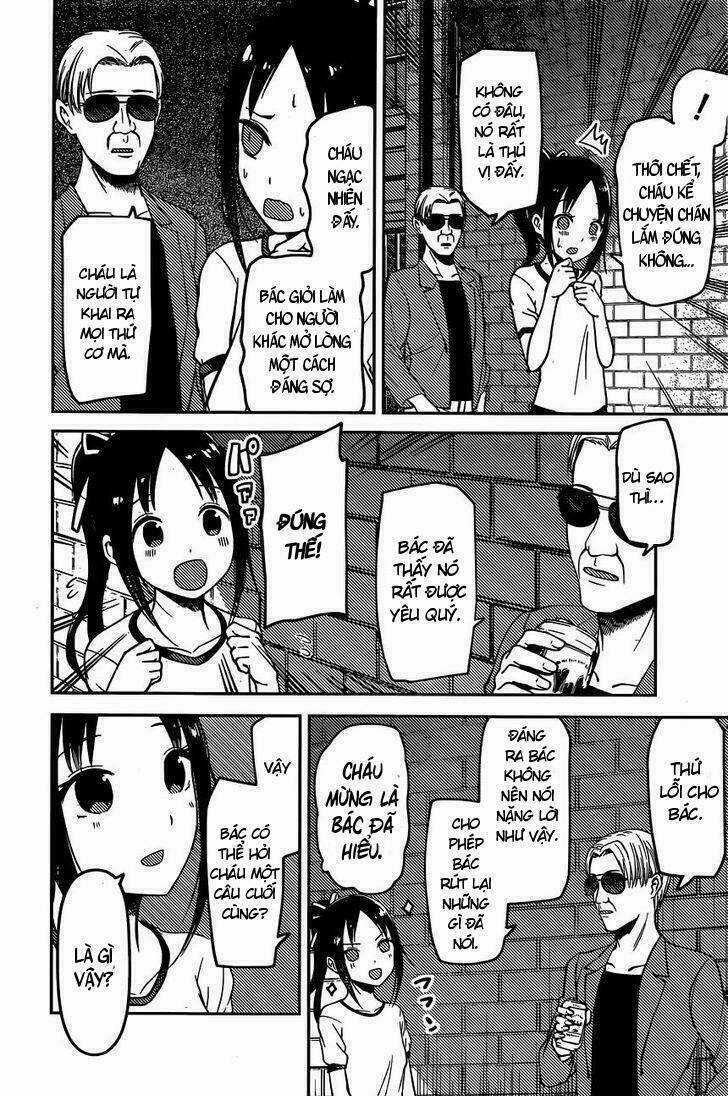 Đối Phương Phải Tỏ Tình Trước Chapter 86 trang 16