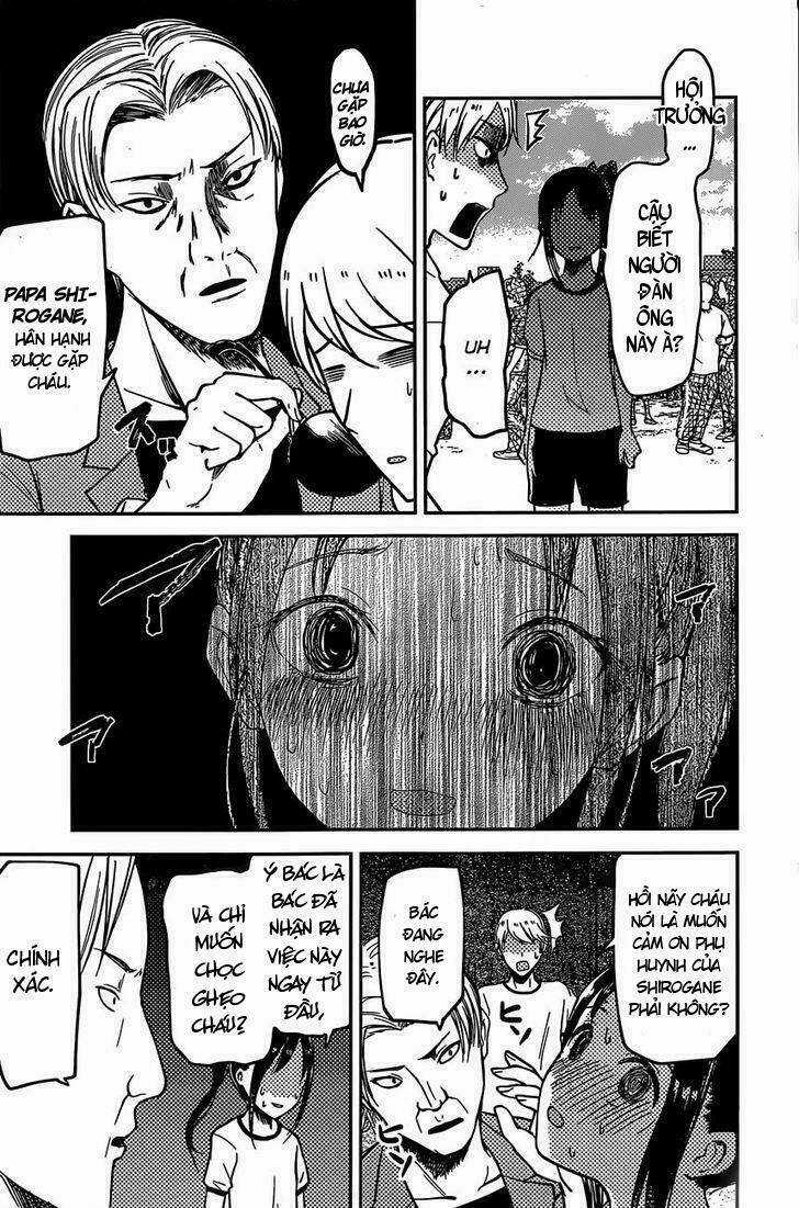 Đối Phương Phải Tỏ Tình Trước Chapter 86 trang 19