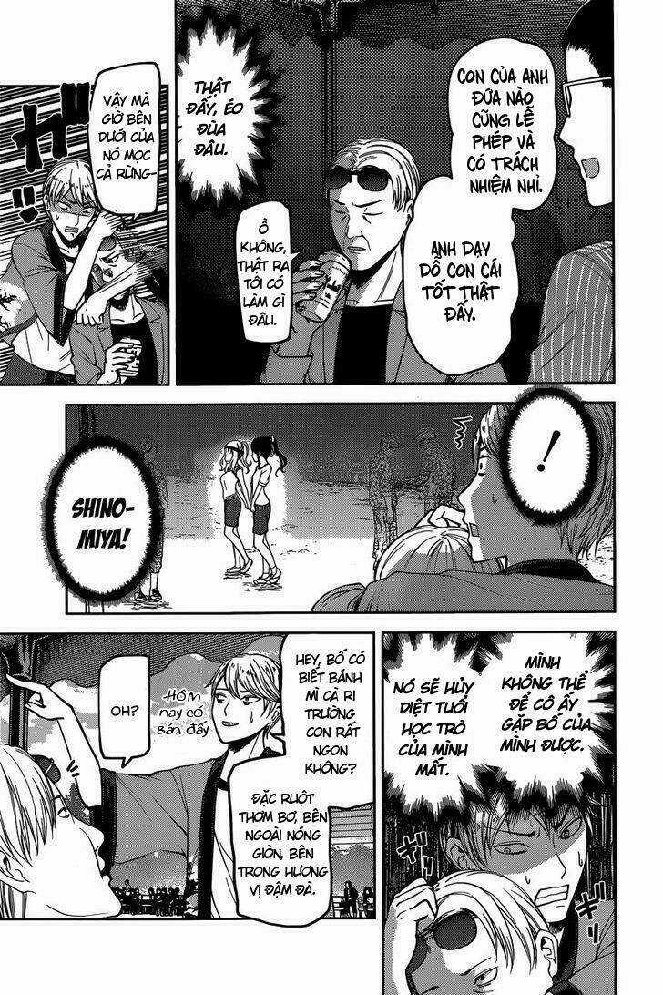 Đối Phương Phải Tỏ Tình Trước Chapter 86 trang 7