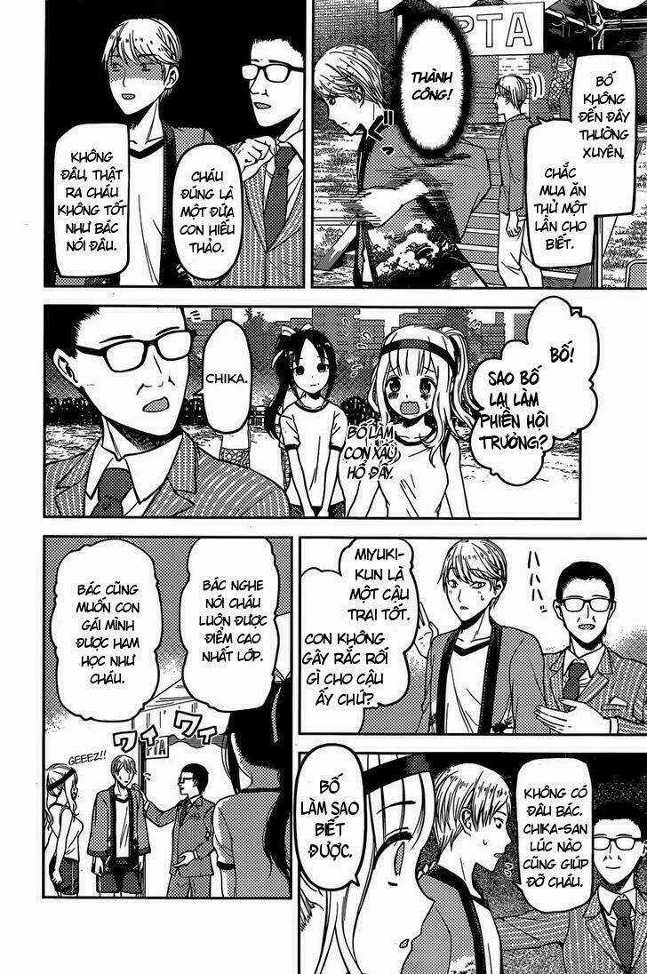 Đối Phương Phải Tỏ Tình Trước Chapter 86 trang 8