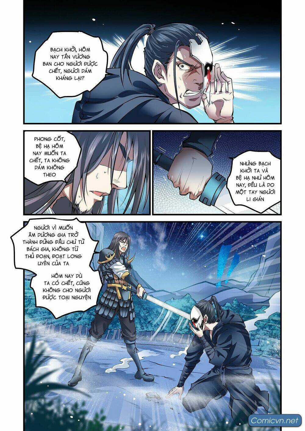 Đội Quân Đất Nung Chapter 1 trang 4