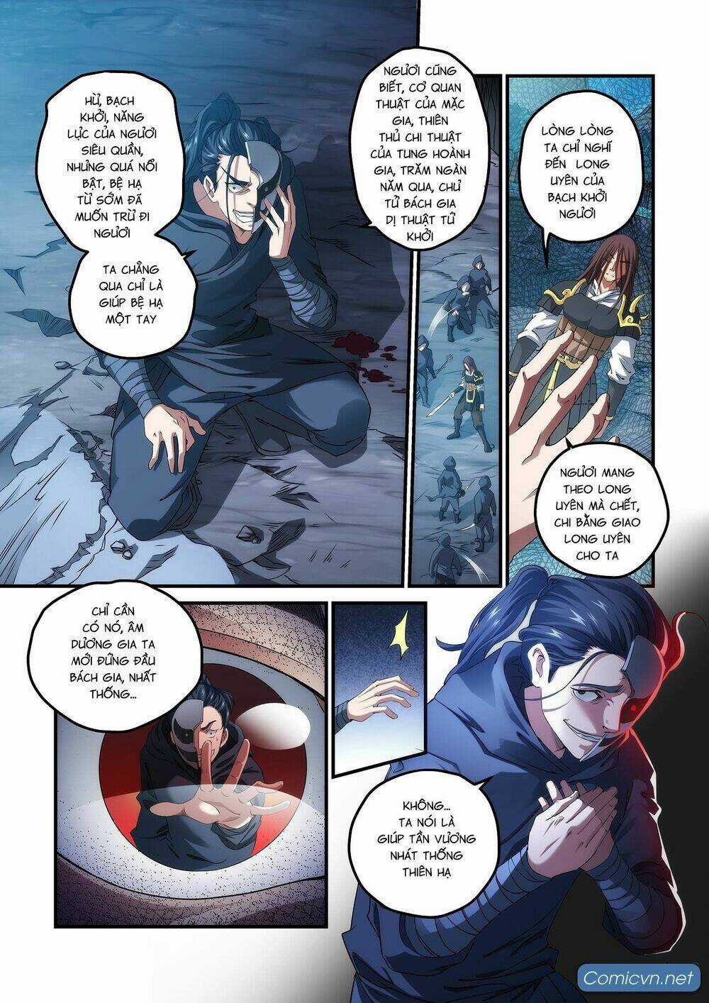 Đội Quân Đất Nung Chapter 1 trang 5