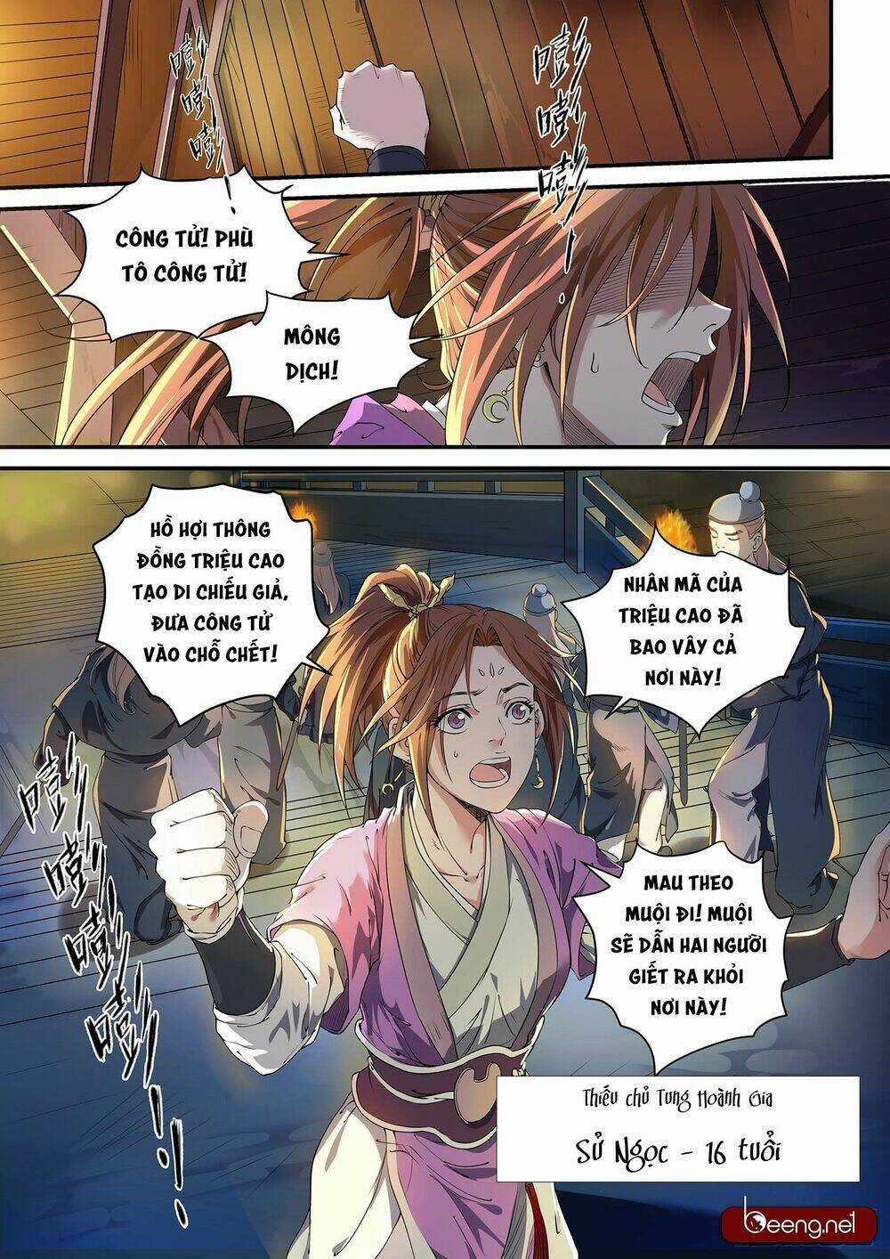 Đội Quân Đất Nung Chapter 12 trang 3