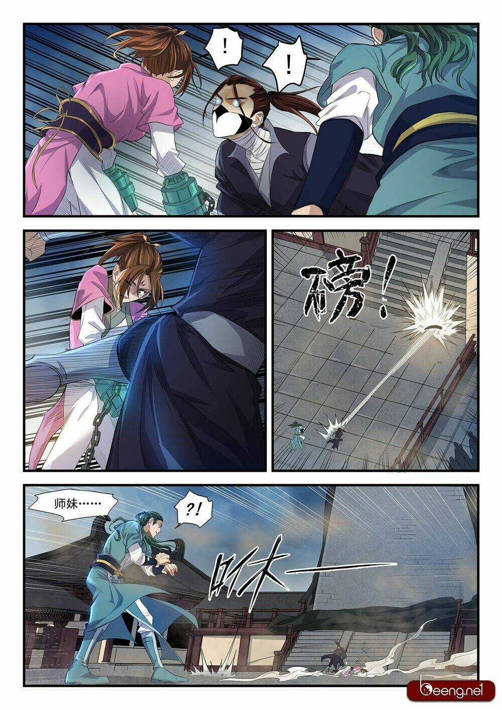 Đội Quân Đất Nung Chapter 14 trang 6