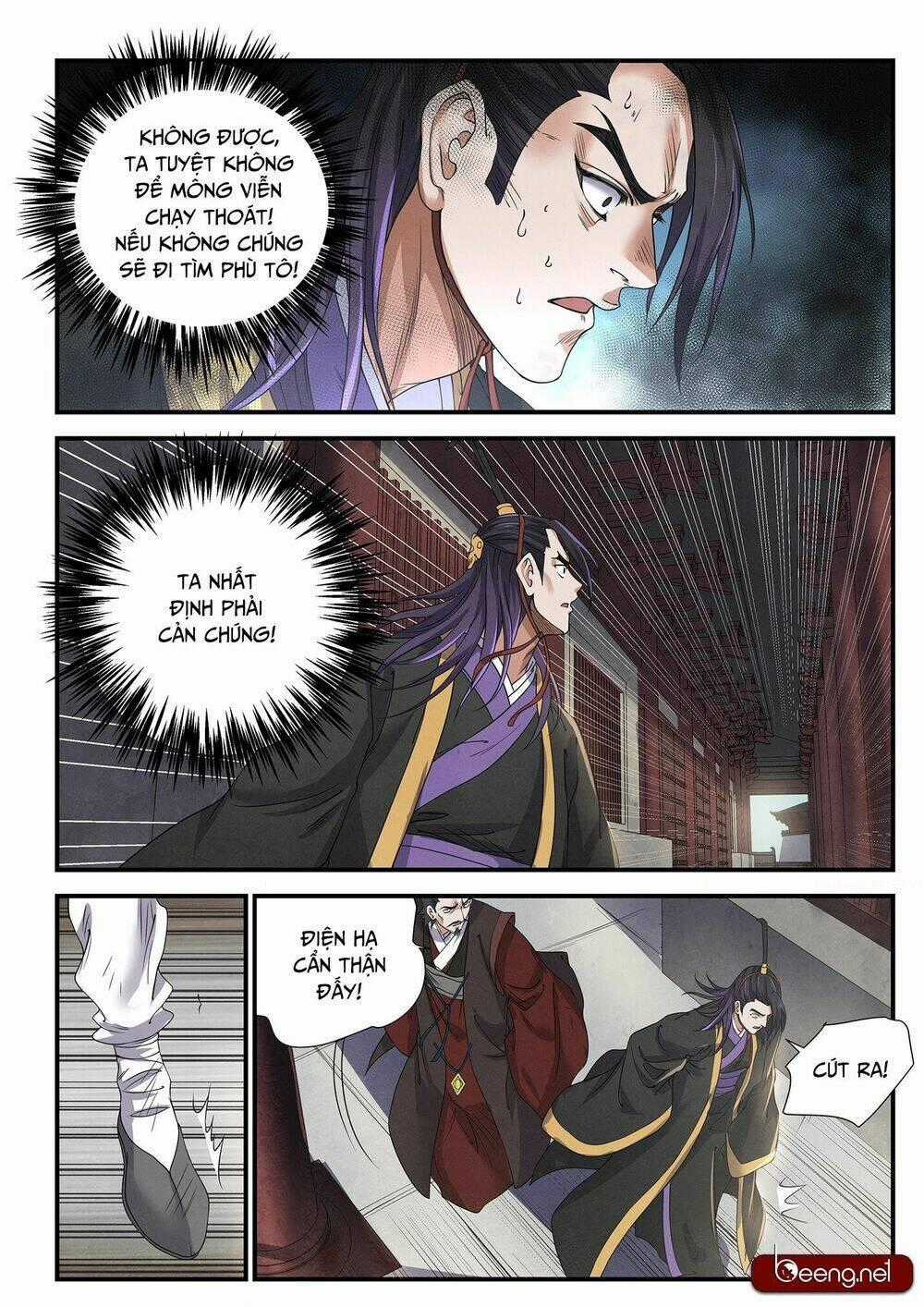 Đội Quân Đất Nung Chapter 16 trang 16
