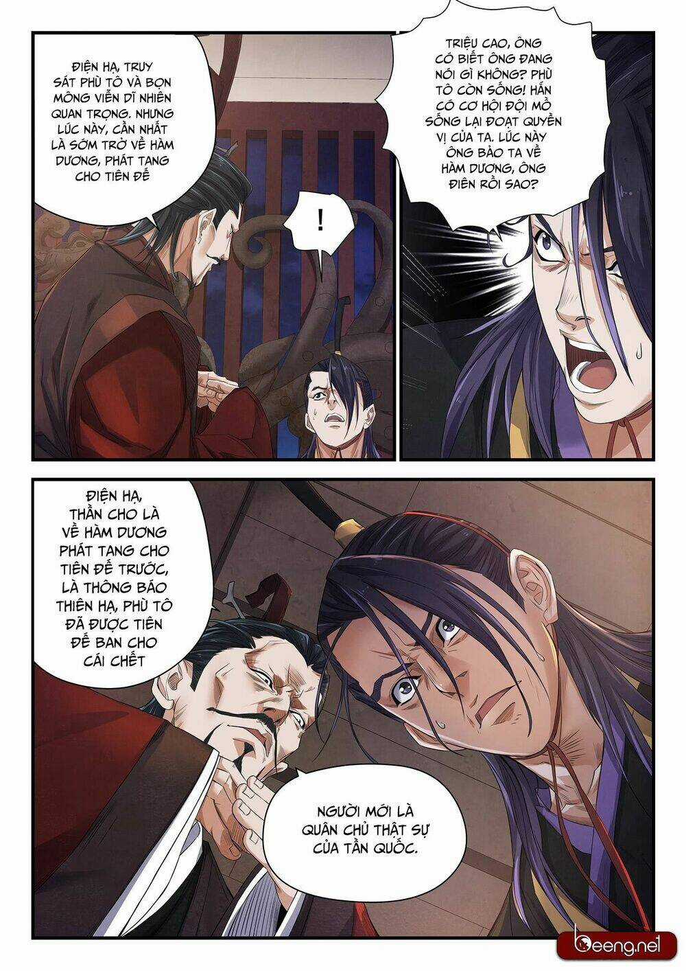 Đội Quân Đất Nung Chapter 18 trang 2