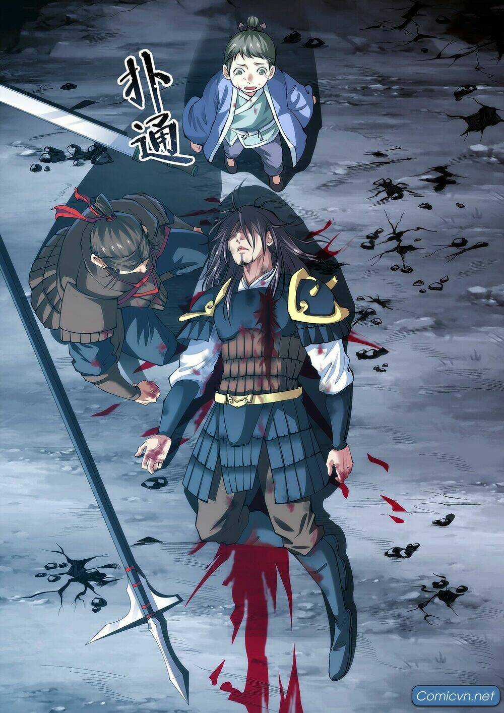 Đội Quân Đất Nung Chapter 2 trang 17