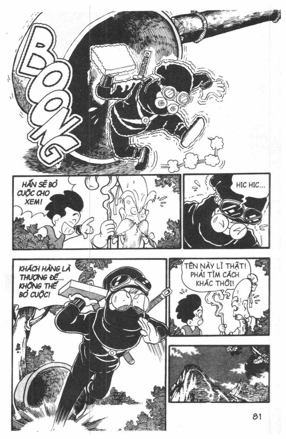 Đội Quân Nhí Nhố Chapter 1 trang 80
