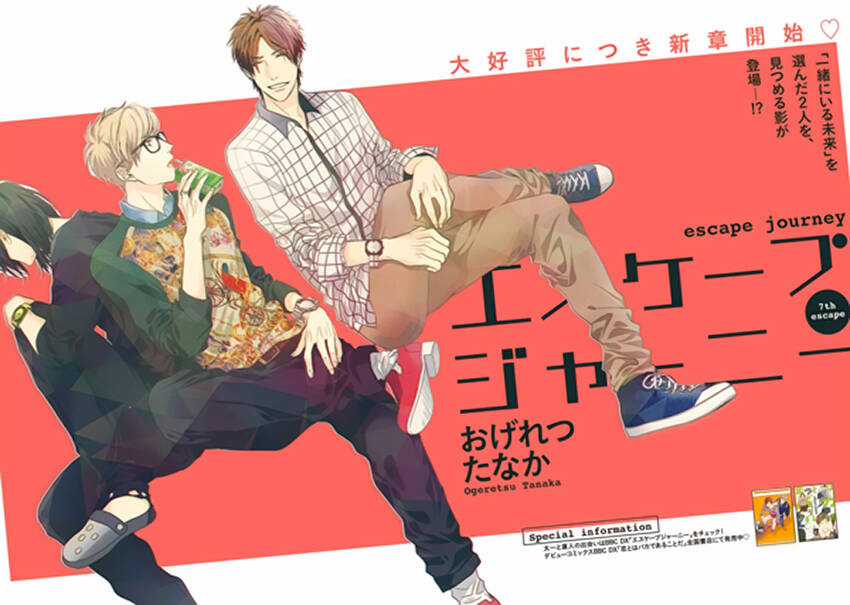 Đôi Ta Đi Trốn Chapter 7 trang 2