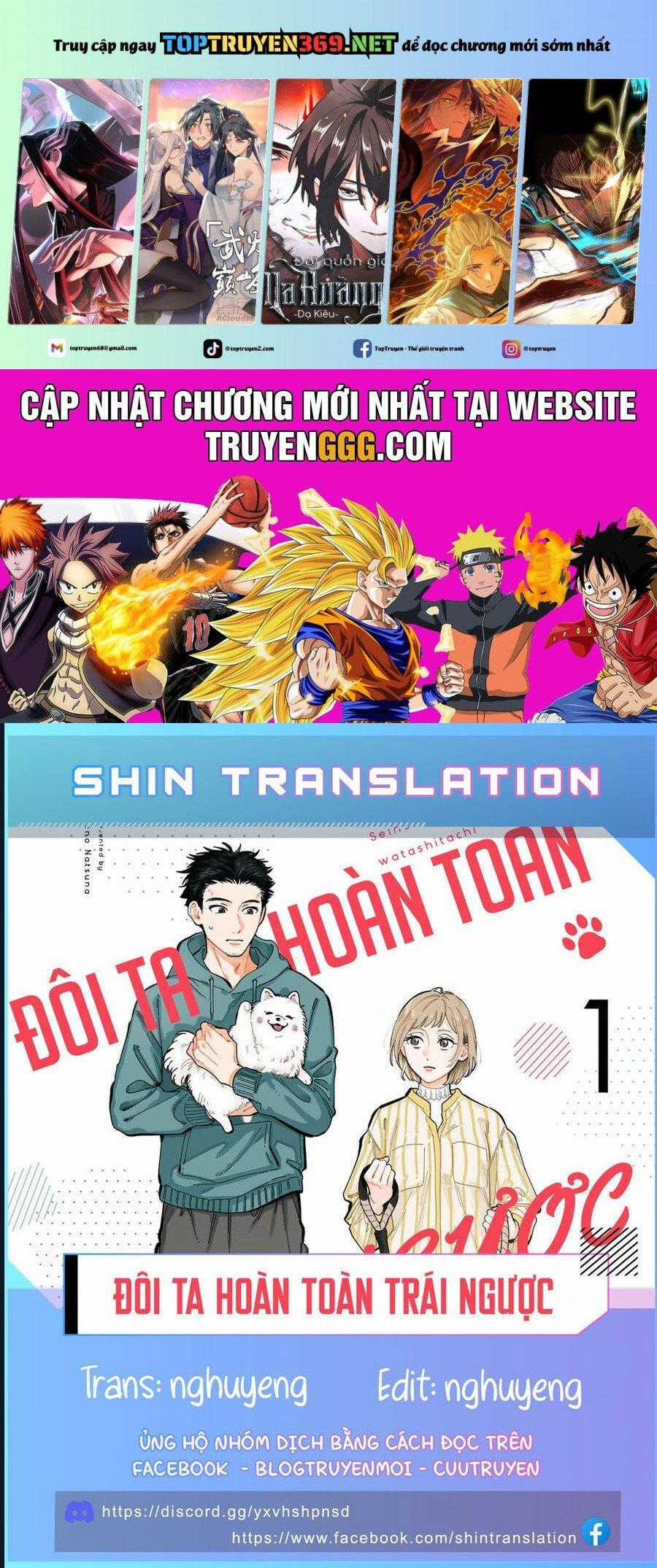 Đôi Ta Hoàn Toàn Trái Ngược Chapter 17 trang 0
