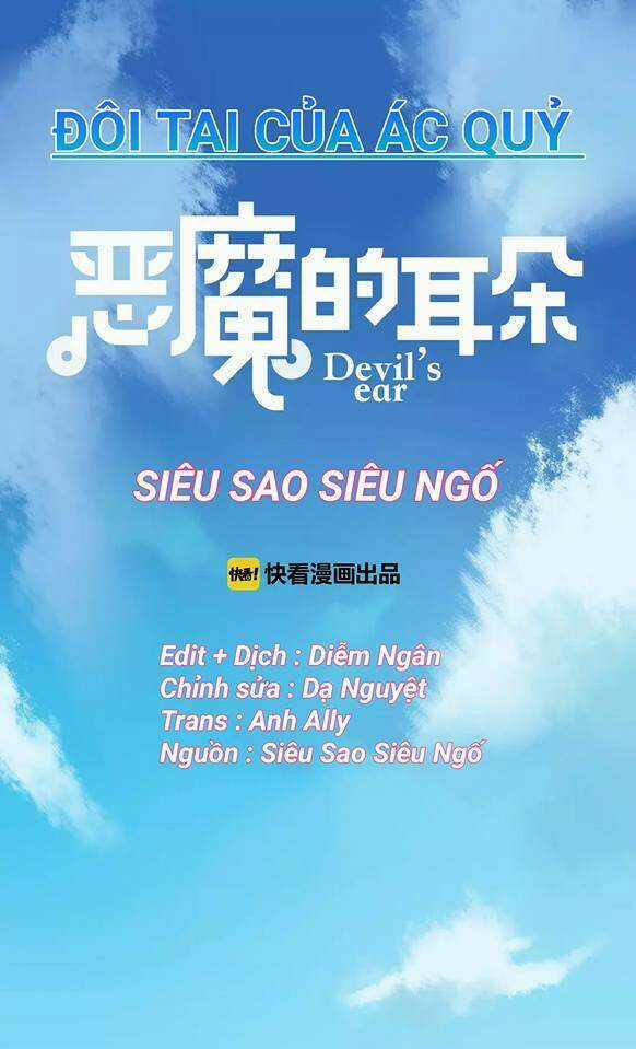 Đôi Tai Của Ác Quỷ Chapter 12 trang 9