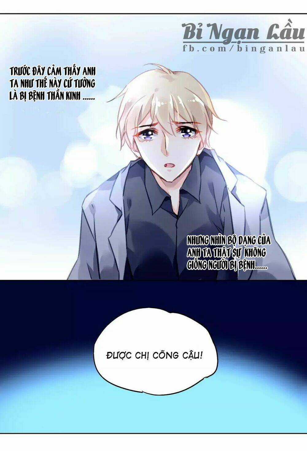 Đôi Tai Của Ác Quỷ Chapter 7 trang 32