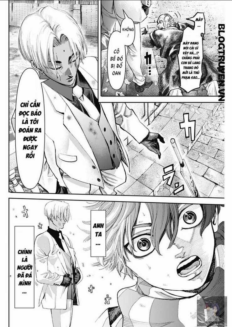 Đội thám tử chó hoang và đèn dầu Chapter 1.2 trang 26