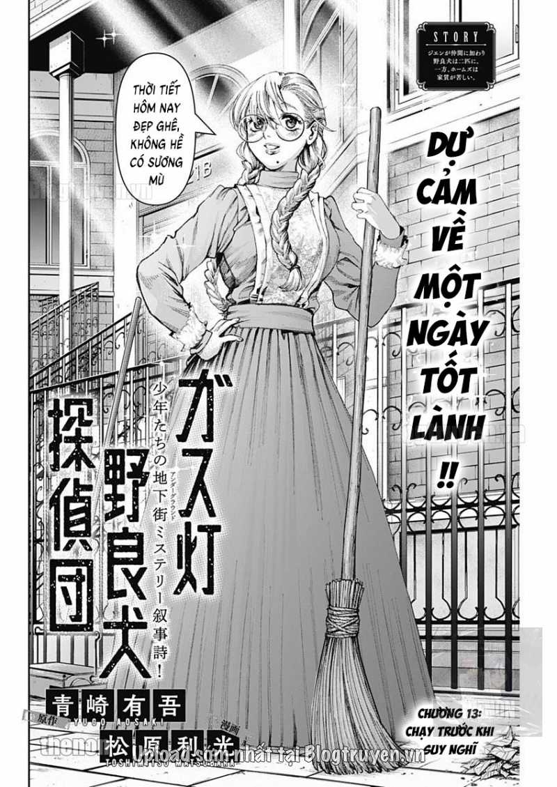 Đội thám tử chó hoang và đèn dầu Chapter 13 trang 2