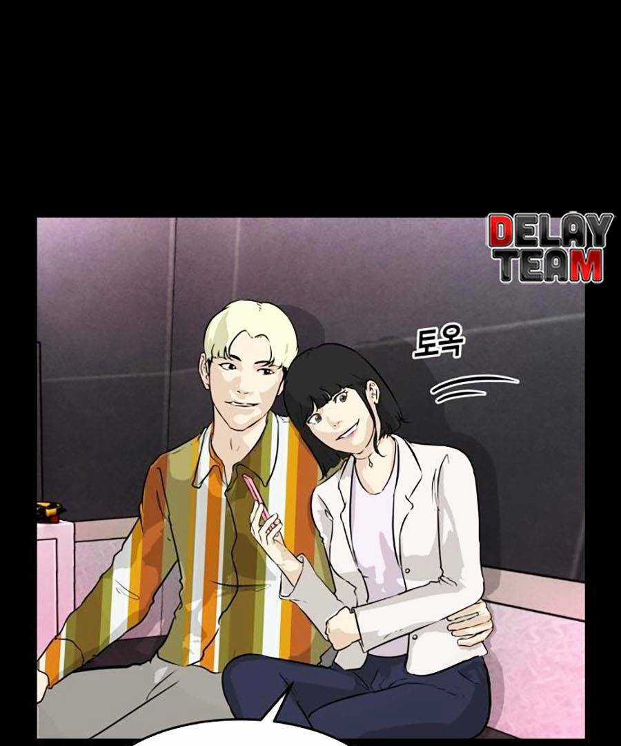 Đổi Thay Chapter 1 trang 166