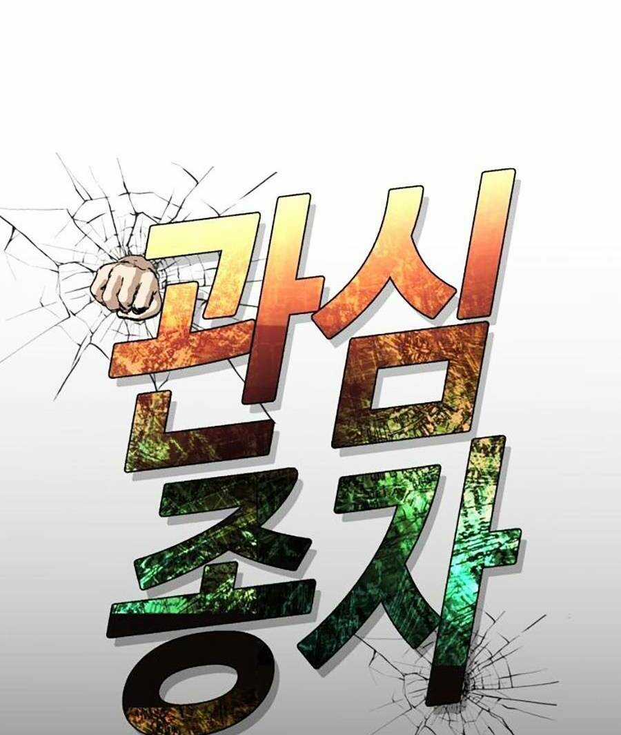 Đổi Thay Chapter 1 trang 55