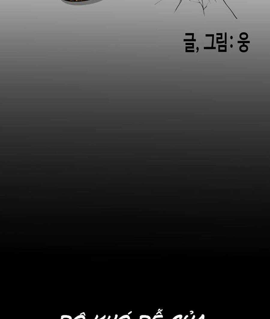 Đổi Thay Chapter 1 trang 56