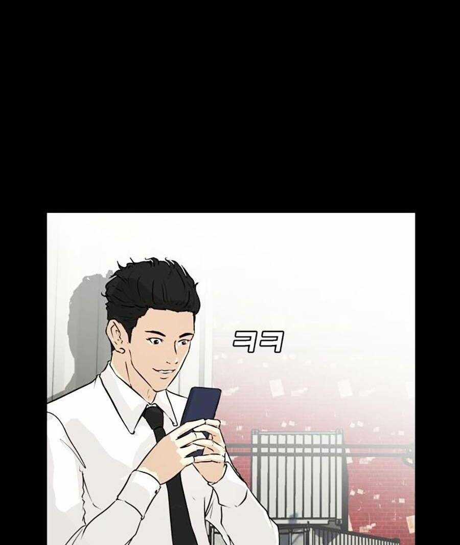 Đổi Thay Chapter 1 trang 63