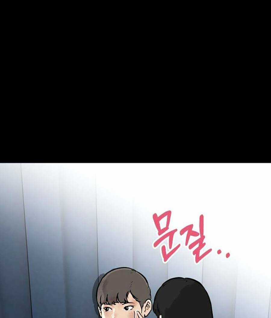 Đổi Thay Chapter 1 trang 83