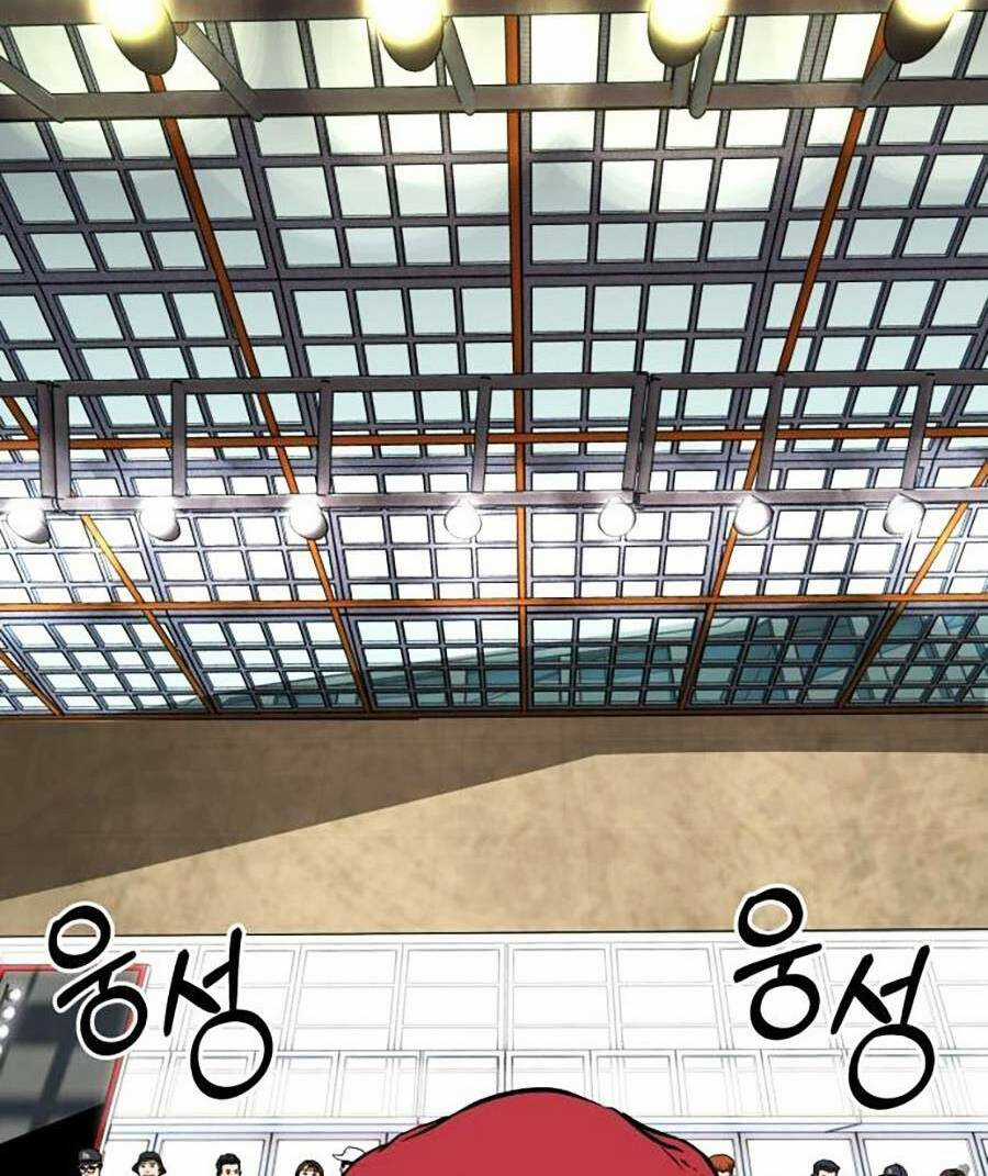 Đổi Thay Chapter 1 trang 9