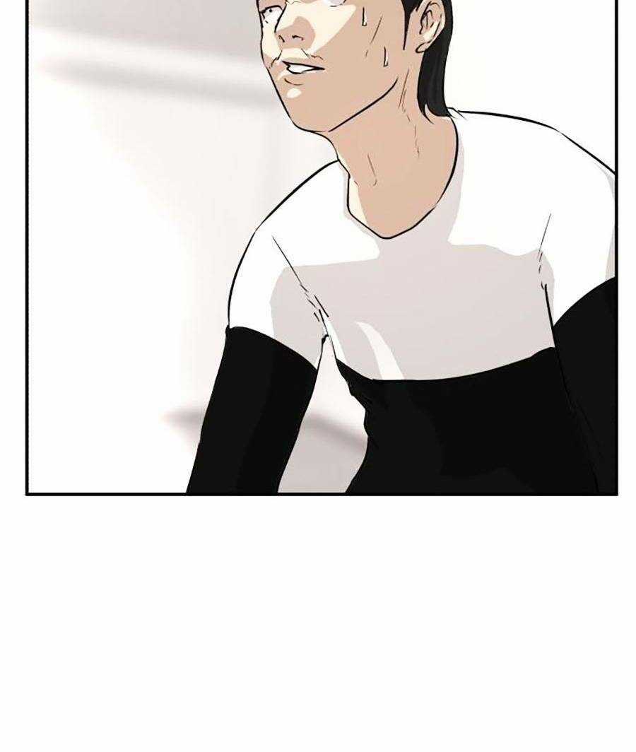 Đổi Thay Chapter 2 trang 201