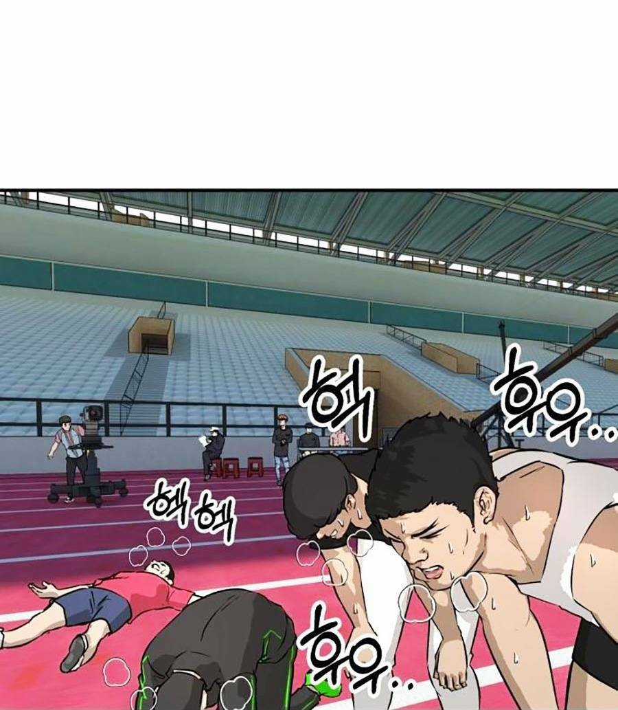 Đổi Thay Chapter 2 trang 22