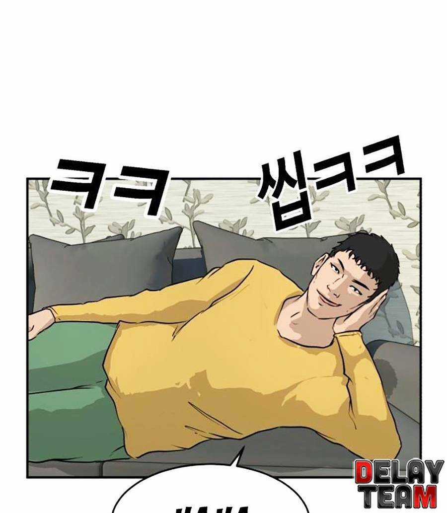 Đổi Thay Chapter 2 trang 34