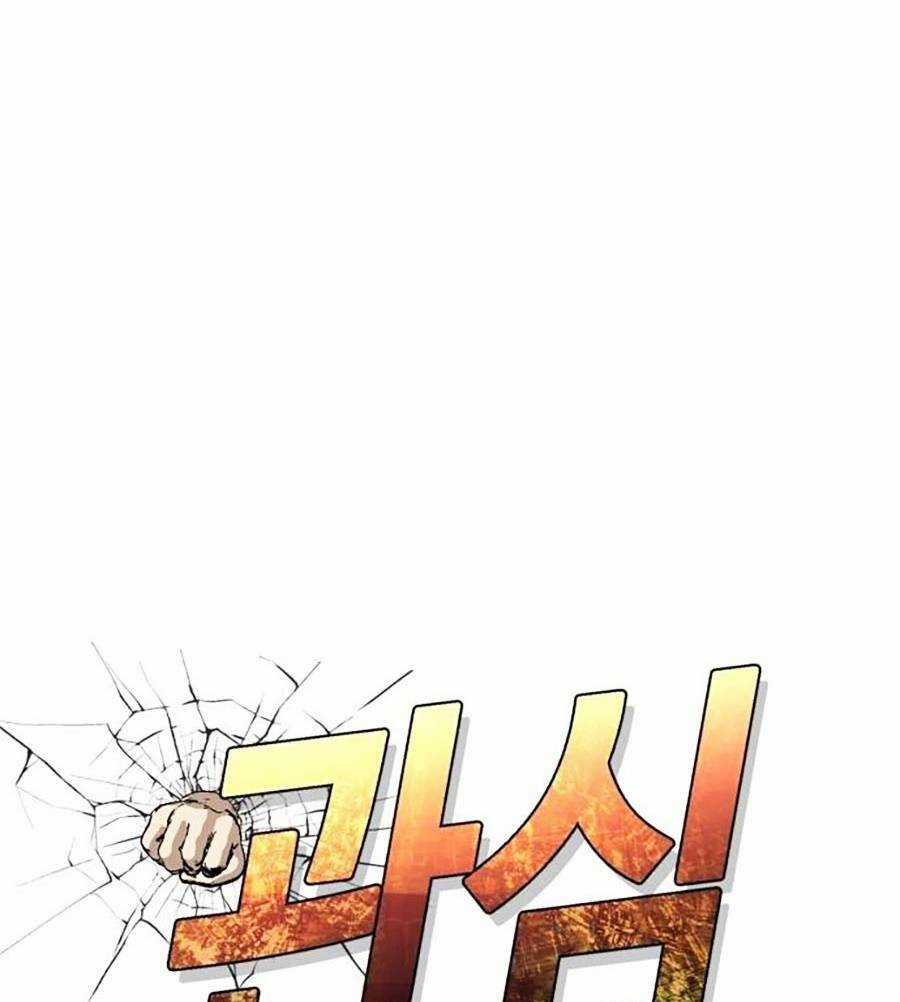 Đổi Thay Chapter 2 trang 46