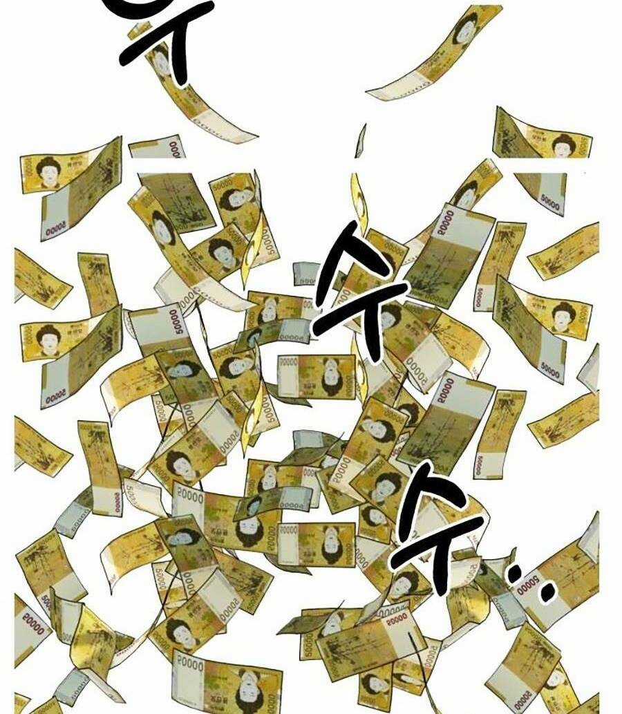 Đổi Thay Chapter 2 trang 5